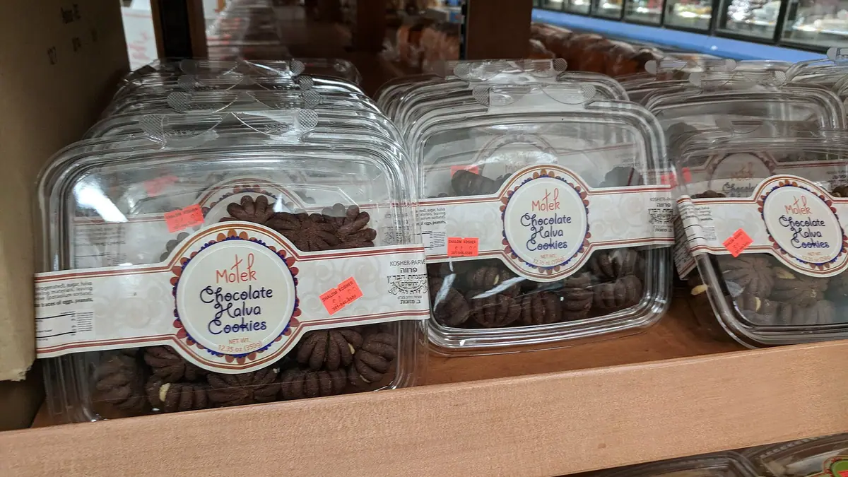 Slemani Breakfast Bakery – bakery in Pillgwenlly, Newport